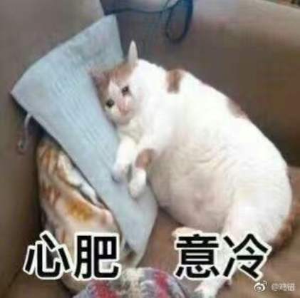 “这个哈特不对劲——对子exe拼接草莓怪”—艾特草莓(中高刺激)评测 “这个哈特不对劲——对子exe拼接草莓怪”—艾特草莓(中高刺激)评测