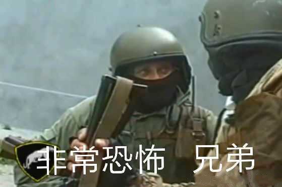 “纯洁的身体魅魔的心~”— 纯洁之尻 加硬版(中高刺激)评测 “纯洁的身体魅魔的心~”— 纯洁之尻 加硬版(中高刺激)评测