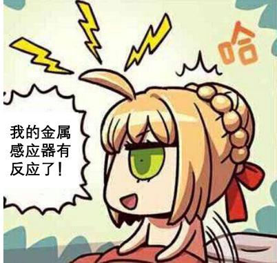 “ 一朝肉腿天下知 ”—加奈小姐初成版(中刺激)评测 “ 一朝肉腿天下知 ”—加奈小姐初成版(中刺激)评测