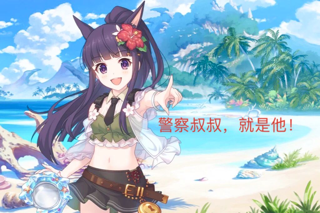 “听说地下室,COSPLAY跟捆绑更配哦”— 捆缚彼女(中刺激)评测 “听说地下室,COSPLAY跟捆绑更配哦”— 捆缚彼女(中刺激)评测