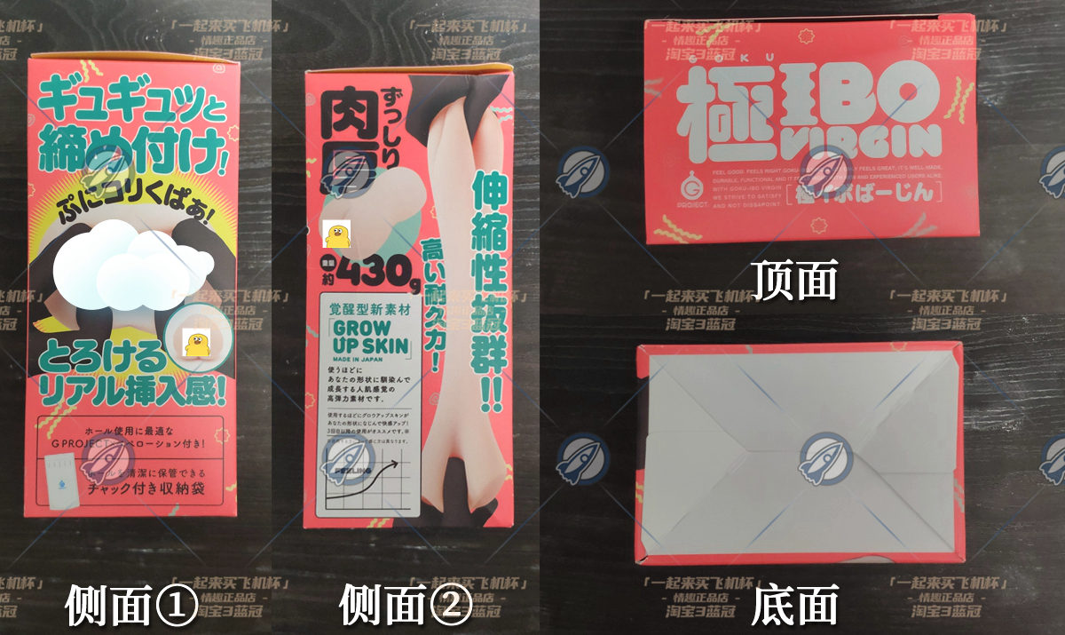 “不会物理的蠕虫怪不是一个好旗袍娘(大雾)”— 旗袍娘(中刺激)评测 “不会物理的蠕虫怪不是一个好旗袍娘(大雾)”— 旗袍娘(中刺激)评测