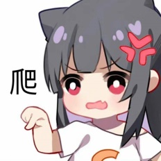 “不会物理的蠕虫怪不是一个好旗袍娘(大雾)”— 旗袍娘(中刺激)评测 “不会物理的蠕虫怪不是一个好旗袍娘(大雾)”— 旗袍娘(中刺激)评测