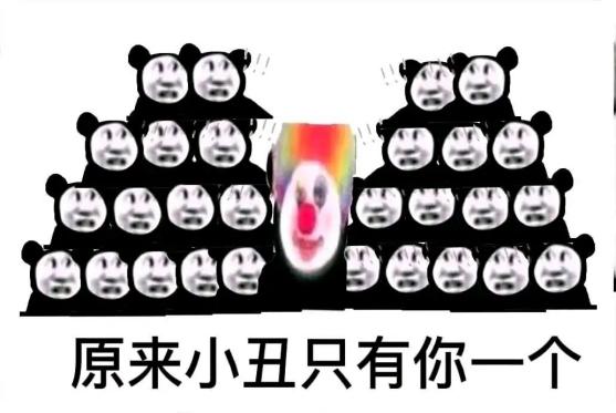 “快进到结婚! ”— 魔眼新娘宫 柔软版(中刺激)评测 “快进到结婚! ”— 魔眼新娘宫 柔软版(中刺激)评测