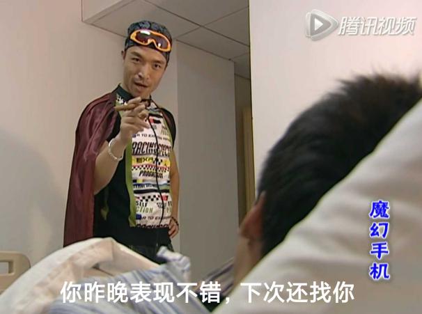 “快进到结婚! ”— 魔眼新娘宫 柔软版(中刺激)评测 “快进到结婚! ”— 魔眼新娘宫 柔软版(中刺激)评测