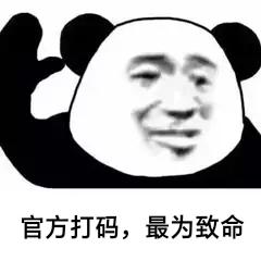 “少年,你想拥有麒麟臂吗?”—惠里子的秘密(中低刺激)评测 “少年,你想拥有麒麟臂吗?”—惠里子的秘密(中低刺激)评测