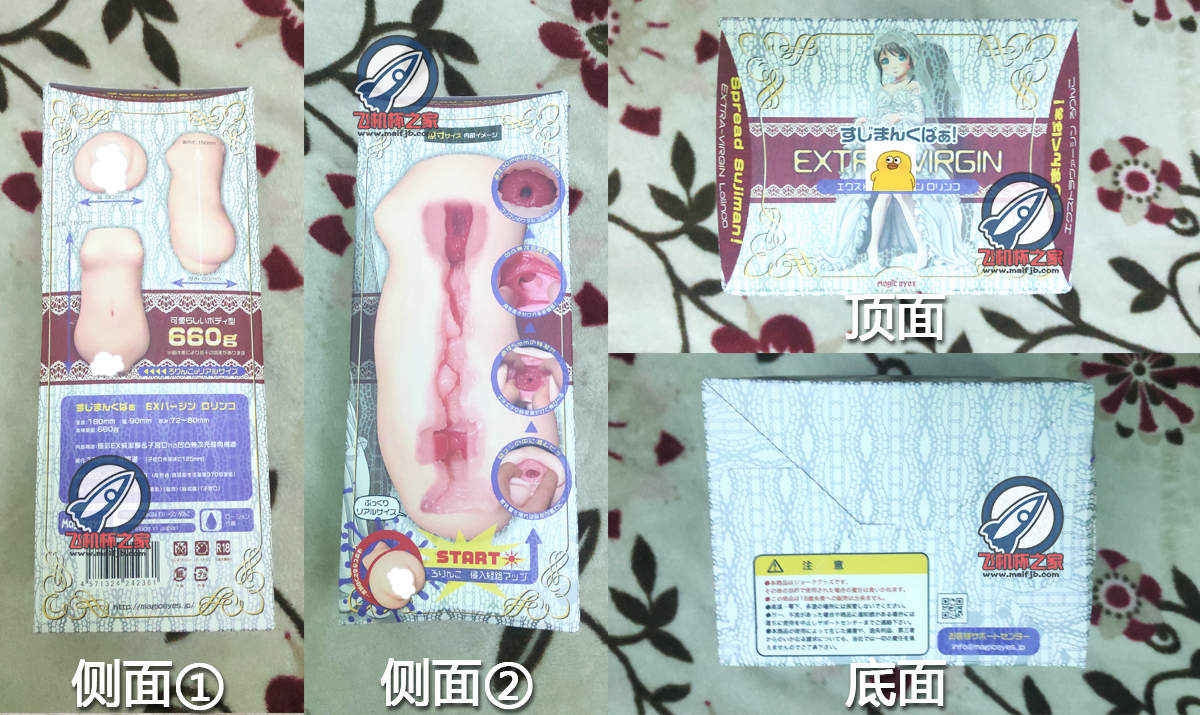 “来玩了就不要走嘛~”—新娘EX评测 “来玩了就不要走嘛~”—新娘EX评测