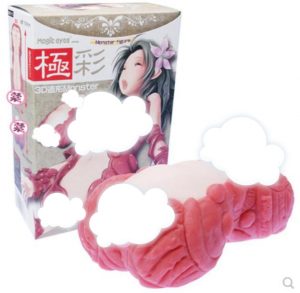 “十年前,它只是一朵小花,它向天神许愿,天神一脸不屑。十年后,它无意间觉醒强大能力,竟然……”—极彩妖精评测 “十年前,它只是一朵小花,它向天神许愿,天神一脸不屑。十年后,它无意间觉醒强大能力,竟然……”—极彩妖精评测