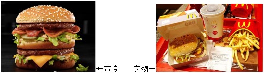 “十年前,它只是一朵小花,它向天神许愿,天神一脸不屑。十年后,它无意间觉醒强大能力,竟然……”—极彩妖精评测 “十年前,它只是一朵小花,它向天神许愿,天神一脸不屑。十年后,它无意间觉醒强大能力,竟然……”—极彩妖精评测