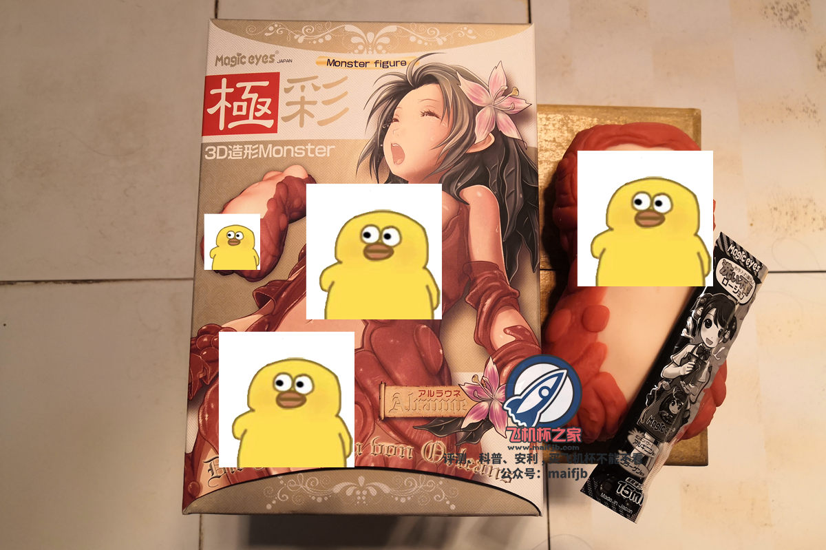 “十年前,它只是一朵小花,它向天神许愿,天神一脸不屑。十年后,它无意间觉醒强大能力,竟然……”—极彩妖精评测 “十年前,它只是一朵小花,它向天神许愿,天神一脸不屑。十年后,它无意间觉醒强大能力,竟然……”—极彩妖精评测