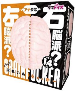 “十年前,它只是一朵小花,它向天神许愿,天神一脸不屑。十年后,它无意间觉醒强大能力,竟然……”—极彩妖精评测 “十年前,它只是一朵小花,它向天神许愿,天神一脸不屑。十年后,它无意间觉醒强大能力,竟然……”—极彩妖精评测