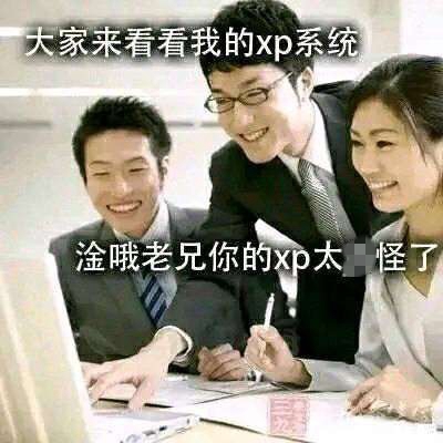 “人活着就是为了魔物娘!”— 章鱼娘评测 “人活着就是为了魔物娘!”— 章鱼娘评测