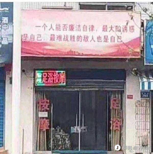 “纯情可怜病姐姐,使用需要麒麟臂。”—纯情可怜评测 “纯情可怜病姐姐,使用需要麒麟臂。”—纯情可怜评测