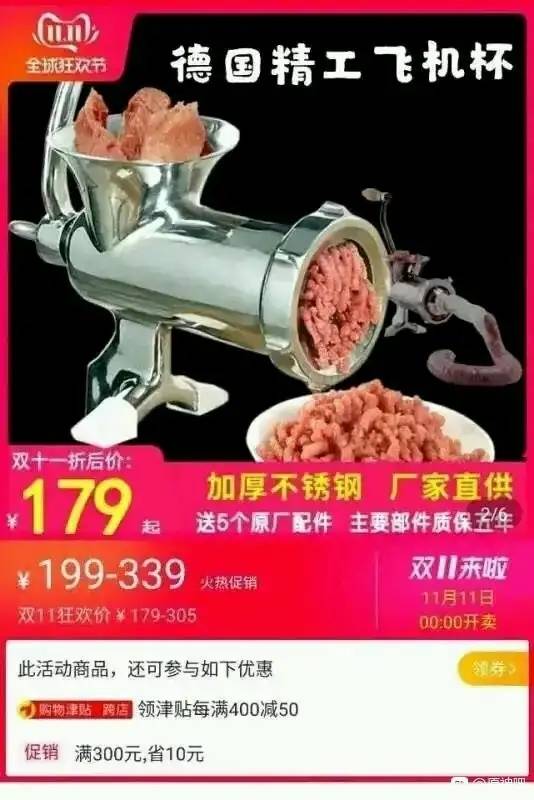 “纯情可怜病姐姐,使用需要麒麟臂。”—纯情可怜评测 “纯情可怜病姐姐,使用需要麒麟臂。”—纯情可怜评测