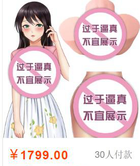 “好孩子不要学这个姿势冰淇淋会掉的”—MACCOS冰淇淋-红盒评测 “好孩子不要学这个姿势冰淇淋会掉的”—MACCOS冰淇淋-红盒评测