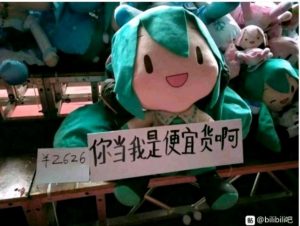 “好孩子不要学这个姿势冰淇淋会掉的”—MACCOS冰淇淋-红盒评测 “好孩子不要学这个姿势冰淇淋会掉的”—MACCOS冰淇淋-红盒评测