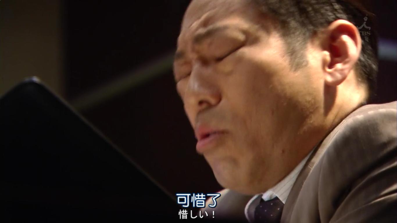 “对子哈特考古队之失落的深*狂!”—深*王评测 “对子哈特考古队之失落的深*狂!”—深*王评测