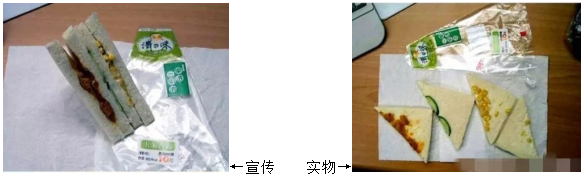 “骑着着火摩托车的酷girl谁不爱呢?”—火车娘评测 | ¥200-400区间 – 3星推荐 “骑着着火摩托车的酷girl谁不爱呢?”—火车娘评测 | ¥200-400区间 – 3星推荐