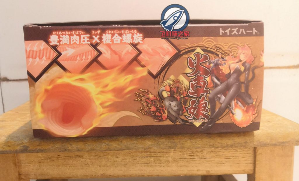 “骑着着火摩托车的酷girl谁不爱呢?”—火车娘评测 | ¥200-400区间 – 3星推荐 “骑着着火摩托车的酷girl谁不爱呢?”—火车娘评测 | ¥200-400区间 – 3星推荐