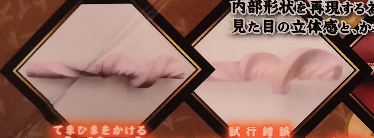 “骑着着火摩托车的酷girl谁不爱呢?”—火车娘评测 | ¥200-400区间 – 3星推荐 “骑着着火摩托车的酷girl谁不爱呢?”—火车娘评测 | ¥200-400区间 – 3星推荐
