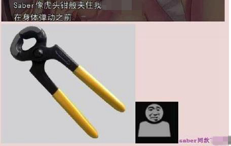 “三等分の花嫁”— 纯洁新娘宫4代评测 “三等分の花嫁”— 纯洁新娘宫4代评测