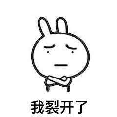 “优点缺点都明显,难以抉择的机体。”—玫瑰新娘 柔软版评测 “优点缺点都明显,难以抉择的机体。”—玫瑰新娘 柔软版评测