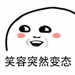 “纯白柔软手感极佳。”—恋心兔娘评测 “纯白柔软手感极佳。”—恋心兔娘评测