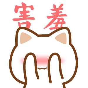 “纯白柔软手感极佳。”—恋心兔娘评测 “纯白柔软手感极佳。”—恋心兔娘评测