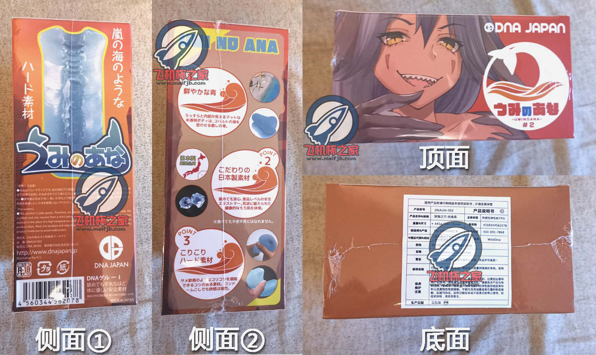 “虎狼之药!黑百合的修罗暴击。”—深海之穴-深海鲛人评测 “虎狼之药!黑百合的修罗暴击。”—深海之穴-深海鲛人评测
