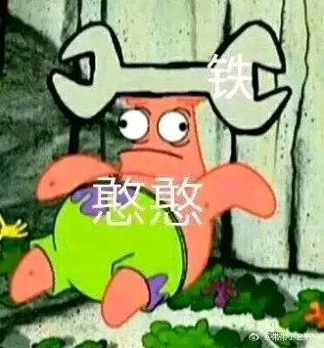 “虎狼之药!黑百合的修罗暴击。”—深海之穴-深海鲛人评测 “虎狼之药!黑百合的修罗暴击。”—深海之穴-深海鲛人评测