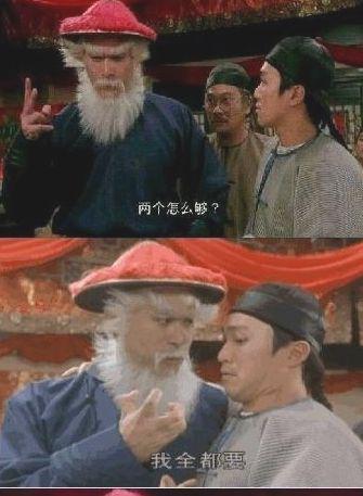 “御姐变胖妞——工口三姐增肥记。”—工口姐姐3代(中刺激)评测 “御姐变胖妞——工口三姐增肥记。”—工口姐姐3代(中刺激)评测