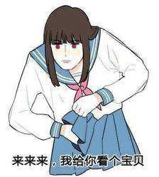 “御姐变胖妞——工口三姐增肥记。”—工口姐姐3代(中刺激)评测 “御姐变胖妞——工口三姐增肥记。”—工口姐姐3代(中刺激)评测
