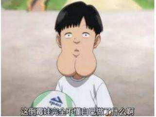 “御姐变胖妞——工口三姐增肥记。”—工口姐姐3代(中刺激)评测 “御姐变胖妞——工口三姐增肥记。”—工口姐姐3代(中刺激)评测