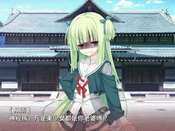 “小女仆意外的强?!”—JU-C0评测 “小女仆意外的强?!”—JU-C0评测