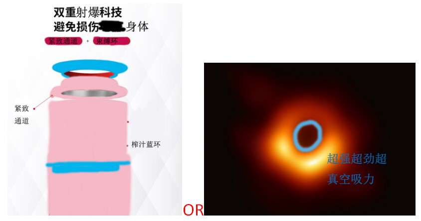 “黑洞的真身找到了是JU-C3的聚能环!”—JU-C3评测 “黑洞的真身找到了是JU-C3的聚能环!”—JU-C3评测