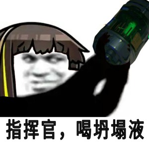 “黑洞的真身找到了是JU-C3的聚能环!”—JU-C3评测 “黑洞的真身找到了是JU-C3的聚能环!”—JU-C3评测