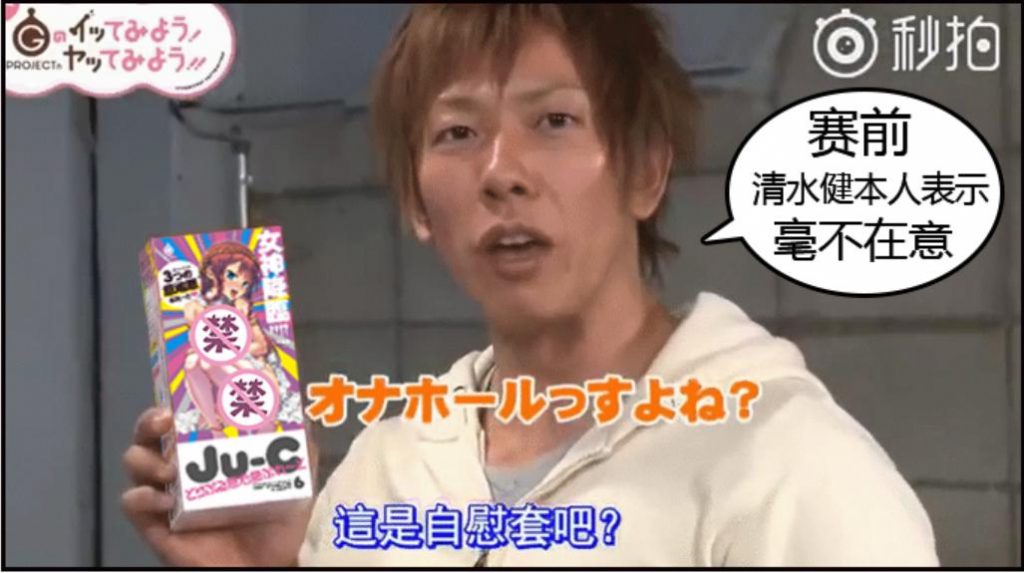 “黑洞的真身找到了是JU-C3的聚能环!”—JU-C3评测 “黑洞的真身找到了是JU-C3的聚能环!”—JU-C3评测