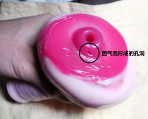 “我的*宫恋爱物语果然有问题!”—弯曲*宫评测 “我的*宫恋爱物语果然有问题!”—弯曲*宫评测