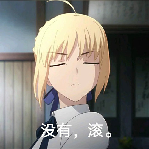 “艺术就是爆炸!”—投弹手 柔软版/特别版评测 “艺术就是爆炸!”—投弹手 柔软版/特别版评测