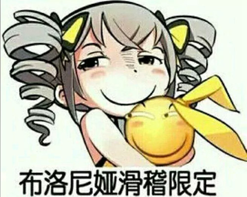 “艺术就是爆炸!”—投弹手 柔软版/特别版评测 “艺术就是爆炸!”—投弹手 柔软版/特别版评测
