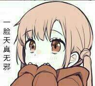“艺术就是爆炸!”—投弹手 柔软版/特别版评测 “艺术就是爆炸!”—投弹手 柔软版/特别版评测