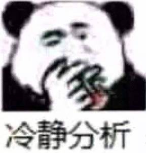 “我不做锉刀娘了,JOJO!”—天下一穴2代评测 “我不做锉刀娘了,JOJO!”—天下一穴2代评测