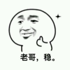 “爱的魔力转圈圈。”—和装萌娘评测 “爱的魔力转圈圈。”—和装萌娘评测