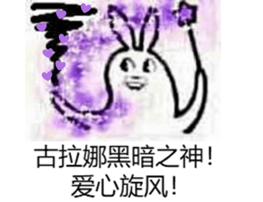 “爱的魔力转圈圈。”—和装萌娘评测 “爱的魔力转圈圈。”—和装萌娘评测