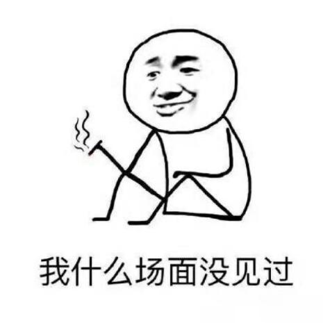 “通道有点像maccos棒球娘,但太软了像一拳打在棉花上。”—腔内密着评测 “通道有点像maccos棒球娘,但太软了像一拳打在棉花上。”—腔内密着评测
