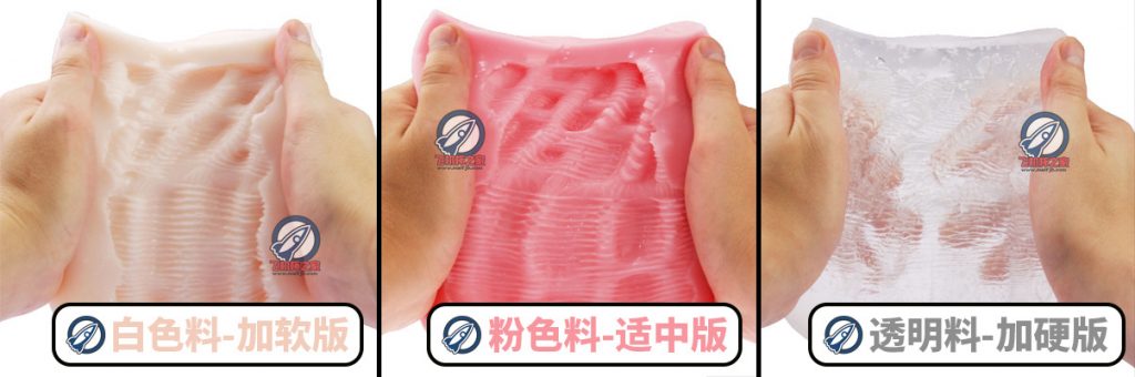 “又一位筋肉小姐姐！”—柔肌快感/螺旋四重奏 HARD版评测9