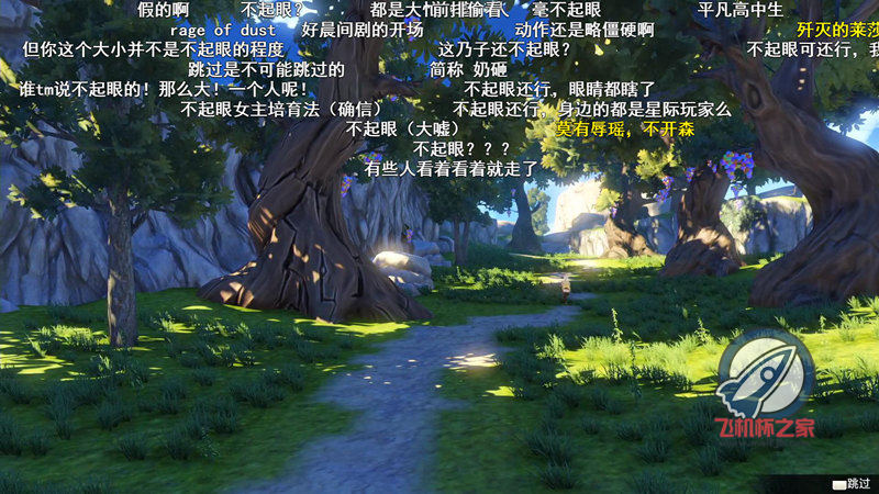 “诚意作,真空の炼金术师~”—炼金术师评测 “诚意作,真空の炼金术师~”—炼金术师评测