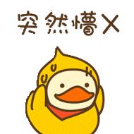 “外柔内刚,凛子忍道!”— 对魔忍-秋山凛子评测 “外柔内刚,凛子忍道!”— 对魔忍-秋山凛子评测