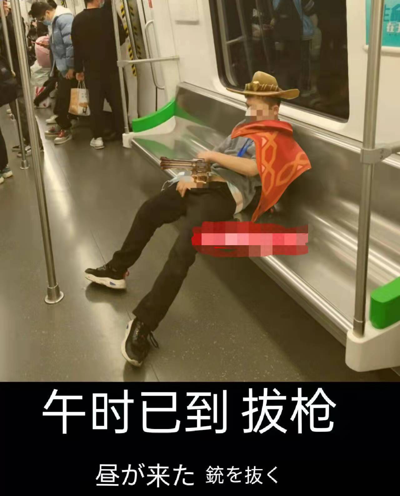 YUU启蒙先辈飞机杯评测 – 慢玩中的慢玩-萌次元