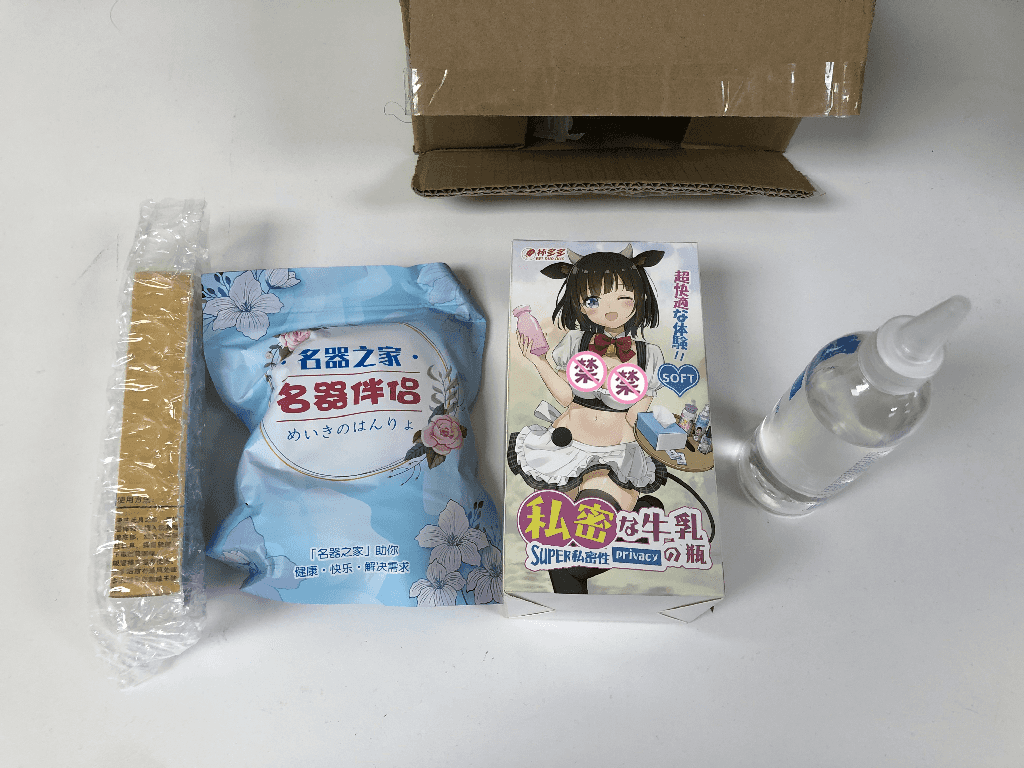 杯多多小萌瓶飞机杯评测 – 隐蔽便携，宿舍神器-萌次元