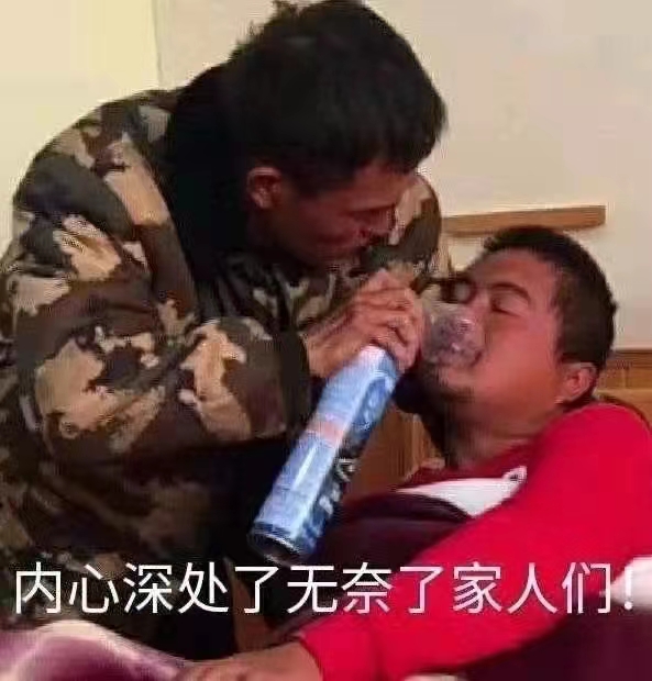 YUU天使处女花嫁飞机杯名器评测 – 循环突破，刺激不断-萌次元